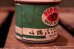 画像2: dp-180801-38 RED-DEVIL / 1940's-1950's Cycle Enamel Can (2)