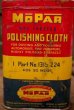 画像2: dp-180801-32 Chrysler Mopar / 1950's Polishing Cloth Can (2)