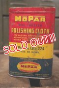 dp-180801-32 Chrysler Mopar / 1950's Polishing Cloth Can