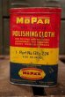 画像1: dp-180801-32 Chrysler Mopar / 1950's Polishing Cloth Can (1)