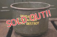 dp-180801-47 U.S.ARMY / Industrial Metal Container 