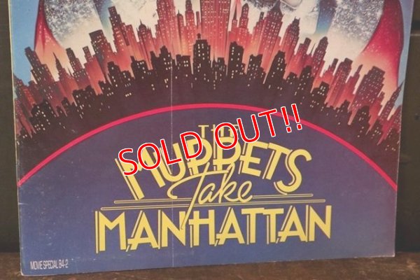 画像3: ct-180801-67 The Muppets Take Manhattan / 1980's Pamphlet