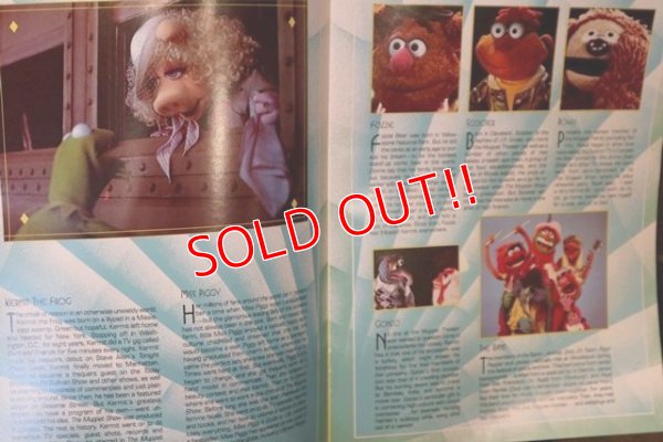画像5: ct-180801-67 The Muppets Take Manhattan / 1980's Pamphlet