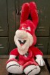 画像1: ct-180801-38 Domino Pizza / Noid 1986 Plush Doll (1)