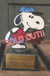 ct-180801-48 Snoopy / AVIVA 1970's Trophy "World's Greatest Baseball Player"