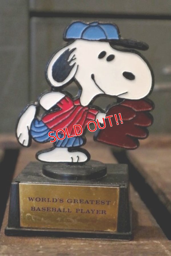 画像1: ct-180801-48 Snoopy / AVIVA 1970's Trophy "World's Greatest Baseball Player"