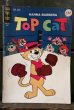 画像1: bk-180801-12 TOP CAT / Gold Key 1965 Comic (1)