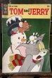 画像1: bk-180801-10 Tom and Jerry / Gold Key 1966 Comic (1)