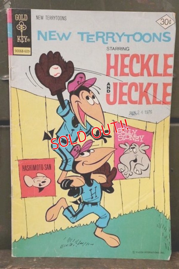 画像1: bk-180801-08 Heckle and Jeckle / 1976 Comic