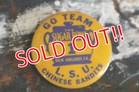 dp180801-78 Sugar Bowl  / Vintage College Pinback