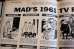 画像4: dp-180801-102 MAD Magazine / March 1961