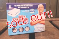 dp-180801-56 Mr.Clean / Magic Eraser Box