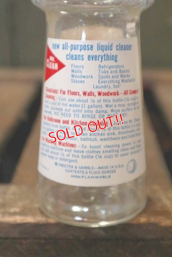 画像4: dp-180801-55 Mr.Clean / 1950's all-purpose Cleaner Bottle