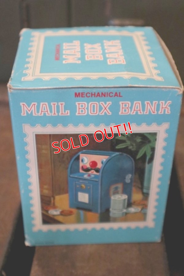 画像8: dp-180801-59 1977 Mechanical Mai Box Bank