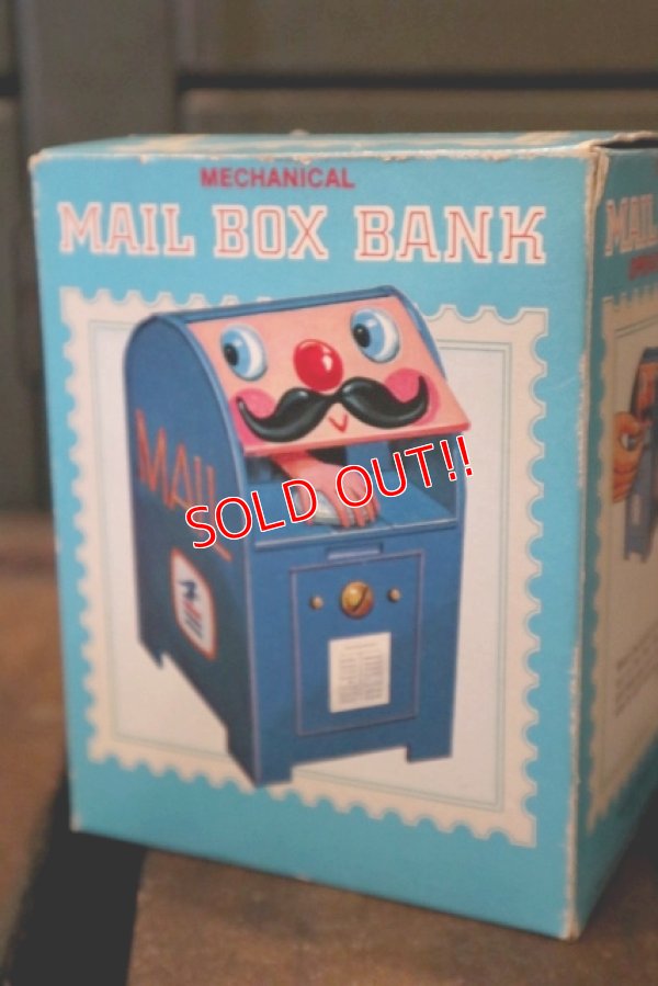 画像6: dp-180801-59 1977 Mechanical Mai Box Bank