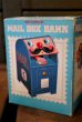 画像6: dp-180801-59 1977 Mechanical Mai Box Bank