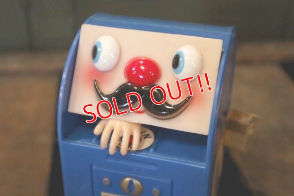 画像5: dp-180801-59 1977 Mechanical Mai Box Bank