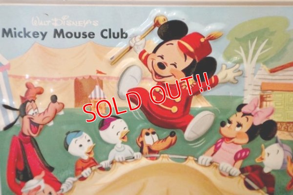 画像2: ct-180901-155 Mickey Mouse Club / Aladdin 1970's Metal Lunchbox