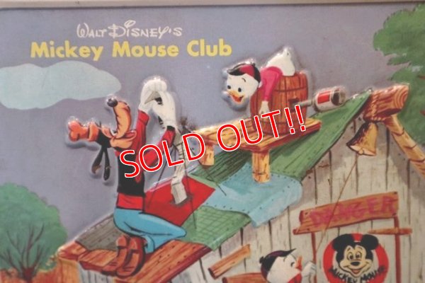 画像7: ct-180901-155 Mickey Mouse Club / Aladdin 1970's Metal Lunchbox