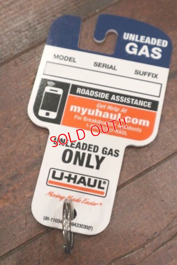 画像1: dp-180801-61 U-HAUL / Plastic Key Plate