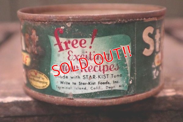 画像3: dp-141101-07 STAR-KIST / Chuck Style Tuna 1950's Tin Can