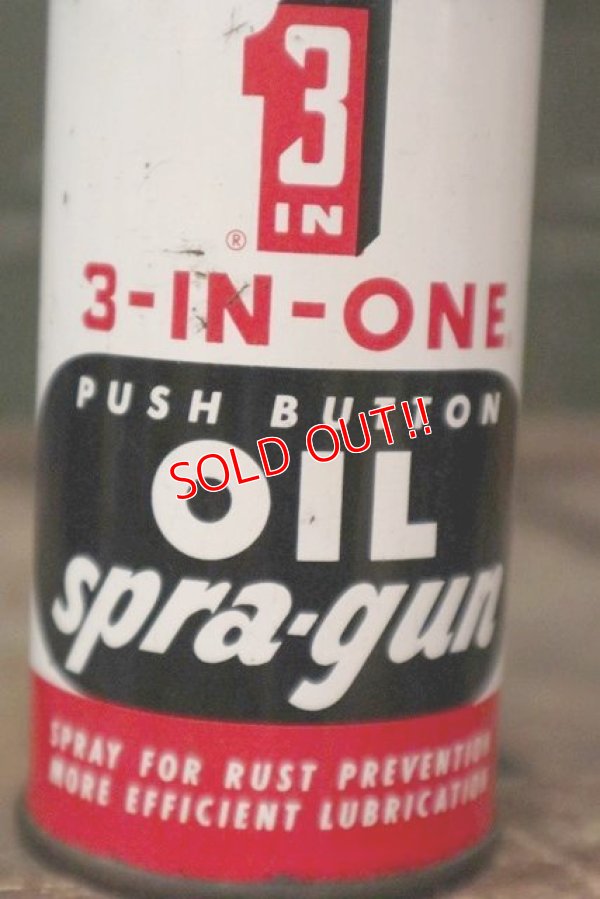 画像2: dp-180701-48 3 IN ONE / Vintage Oil Spra-Gun