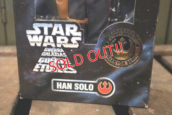 画像5: ct-180901-186 STAR WARS / Kenner 1996 Han Solo 12" Figure