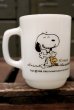 画像1: ct-180901-223 Snoopy / Anchor Hocking 1970's-1980's Good Day 9oz Mug (1)