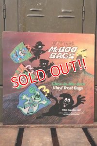 ad-813-06 McDonlad's / 1991 McBOO BAGS Happy Meal Translite