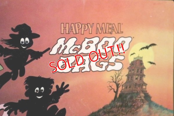 画像5: ad-813-06 McDonlad's / 1991 McBOO BAGS Happy Meal Translite