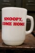 画像3: ct-180901-222 Snoopy / Anchor Hocking 1970's-1980's Come Home 9oz Mug