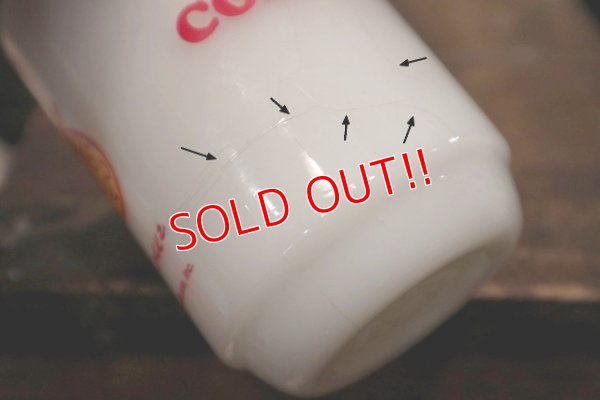 画像5: ct-180901-222 Snoopy / Anchor Hocking 1970's-1980's Come Home 9oz Mug