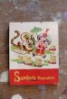 画像1: dp-180901-16 Sambo's Pancakes / 1950's-1960's Match Book (1)