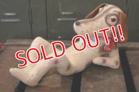 dp-180901-15 "I'm GEORGE the Lazy Dog" 1950's Doll