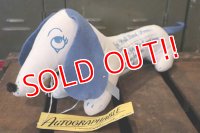dp-180901-14 "Get Well Real Soon!" Dachshund Doll