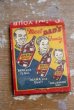 画像1: dp-180901-16 DAD'S ROOT BEER / 1950's-1960's Match Book (1)