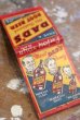 画像3: dp-180901-16 DAD'S ROOT BEER / 1950's-1960's Match Book (3)