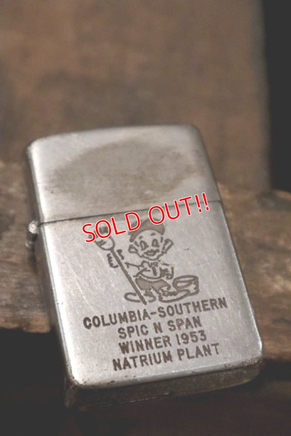 画像2: dp-180801-108 Spic n Span / 1953 Zippo Lighter