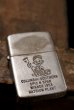 画像2: dp-180801-108 Spic n Span / 1953 Zippo Lighter (2)