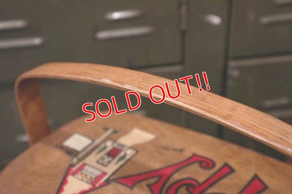 画像10: ct-180901-207 Caro-Nan / 1960's-1970's Basket