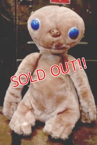 ct-181001-01 E.T. / Kamar 1982 Plush Doll (M)