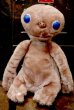 画像1: ct-181001-01 E.T. / Kamar 1982 Plush Doll (M) (1)