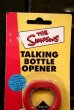画像3: ct-181001-03 the Simpsons / Homer 2003 Talking Bottle Opener (3)