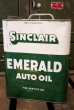 画像1: dp181001-02 SINCLAIR / EMERALD AUTO OIL 1960's 2 Gallons Can (1)