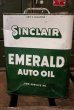 画像2: dp181001-02 SINCLAIR / EMERALD AUTO OIL 1960's 2 Gallons Can (2)