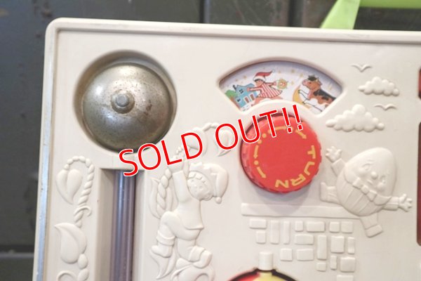 画像4: fp-161001-17 Fisher-Price / Activity Center