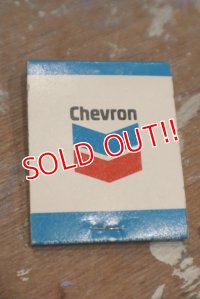 dp-181001-18 Chevron / Vintage Match