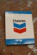 画像1: dp-181001-18 Chevron / Vintage Match (1)