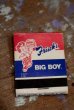 画像1: dp-181001-16 Frisch's Big Boy / Vintage Match (1)