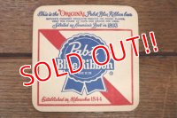 dp-181001-47 Pabst Blue Ribbon / Vintage Coaster